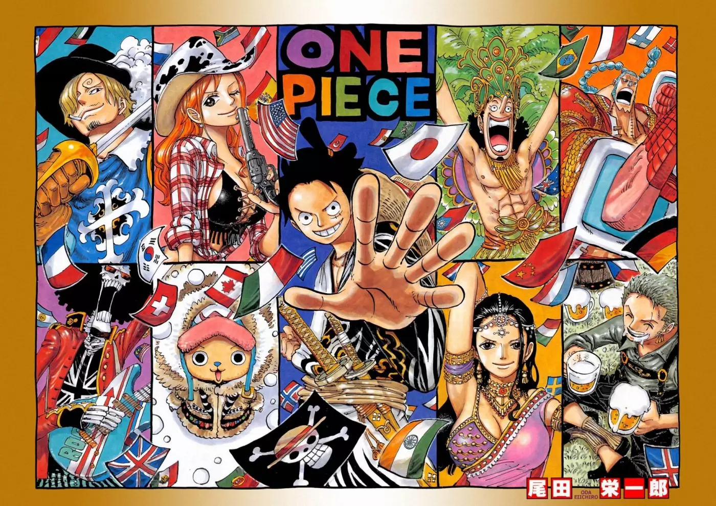 One Piece - 790 page 77