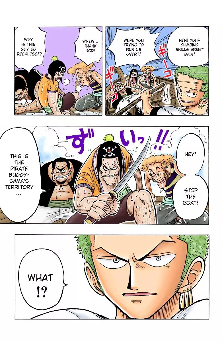 One Piece - 8.3 page 8