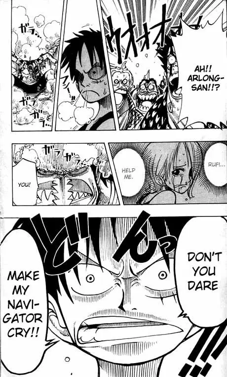 One Piece - 82 page p_00005