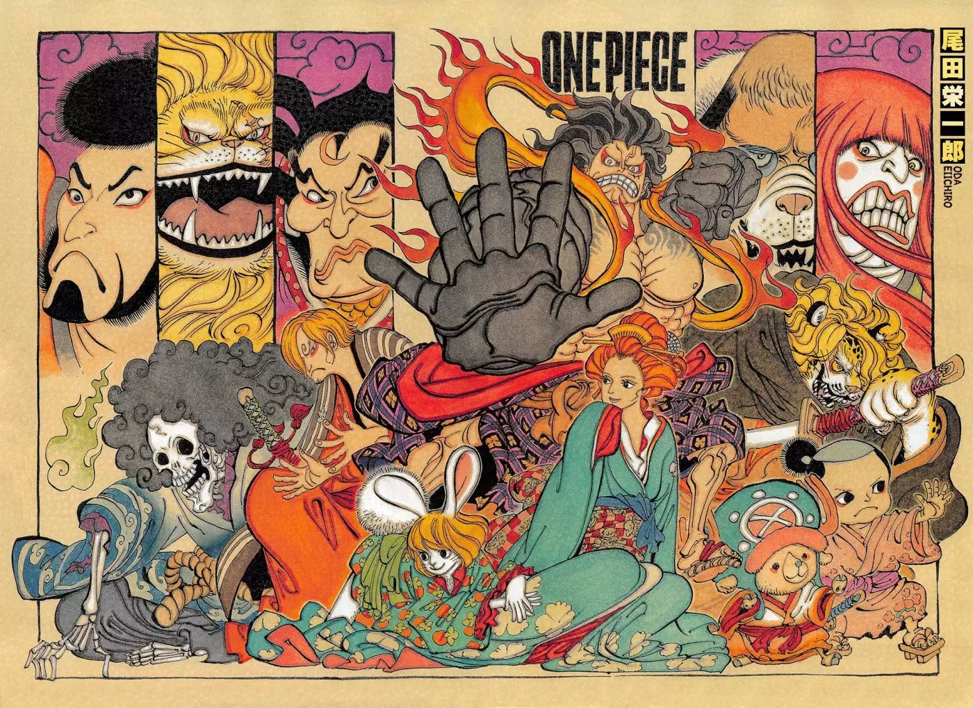 One Piece - 821 page p_00005