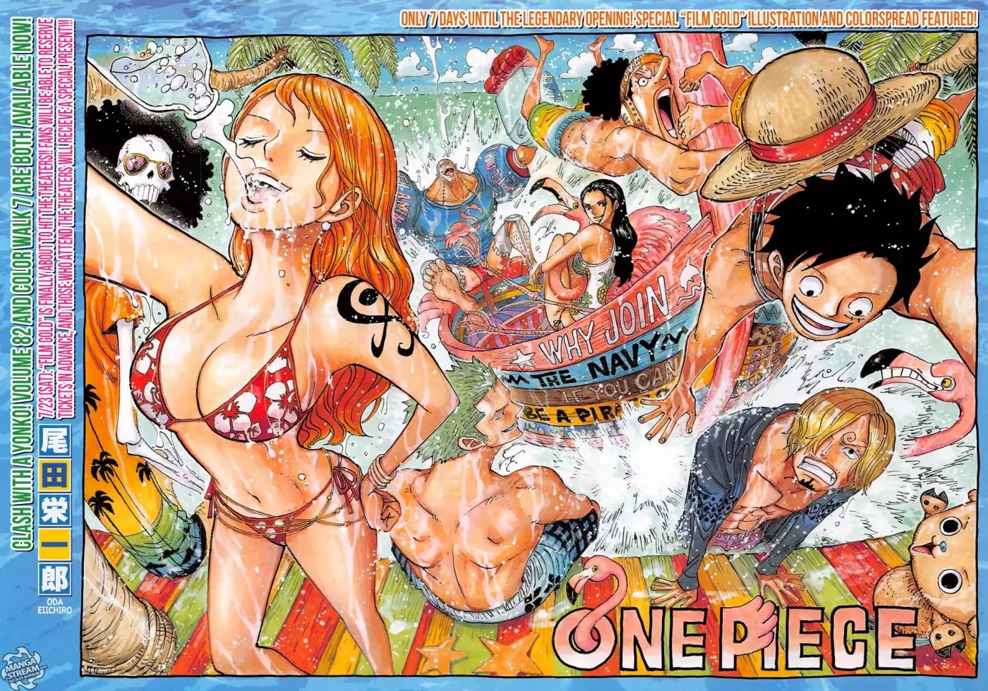 One Piece - 832 page 003