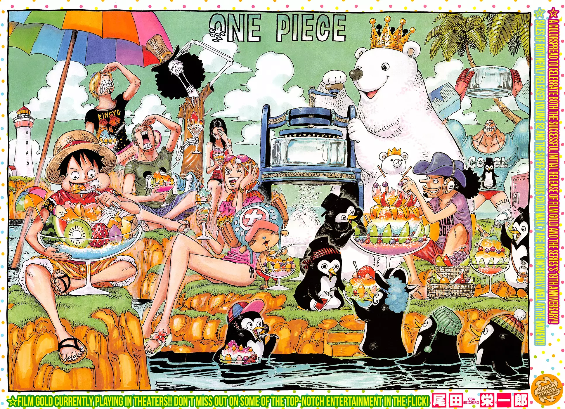 One Piece - 835 page 4