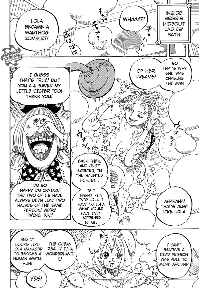 One Piece - 858 page 8