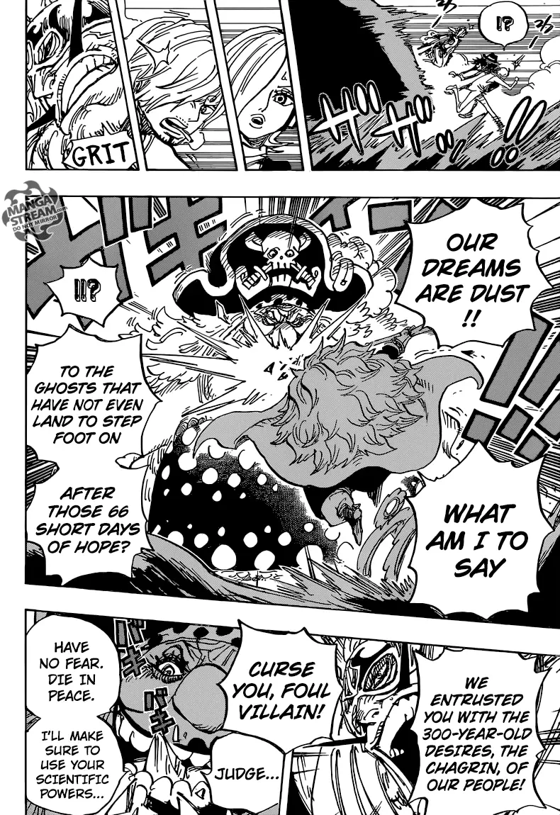 Read One Piece 871 - Onimanga