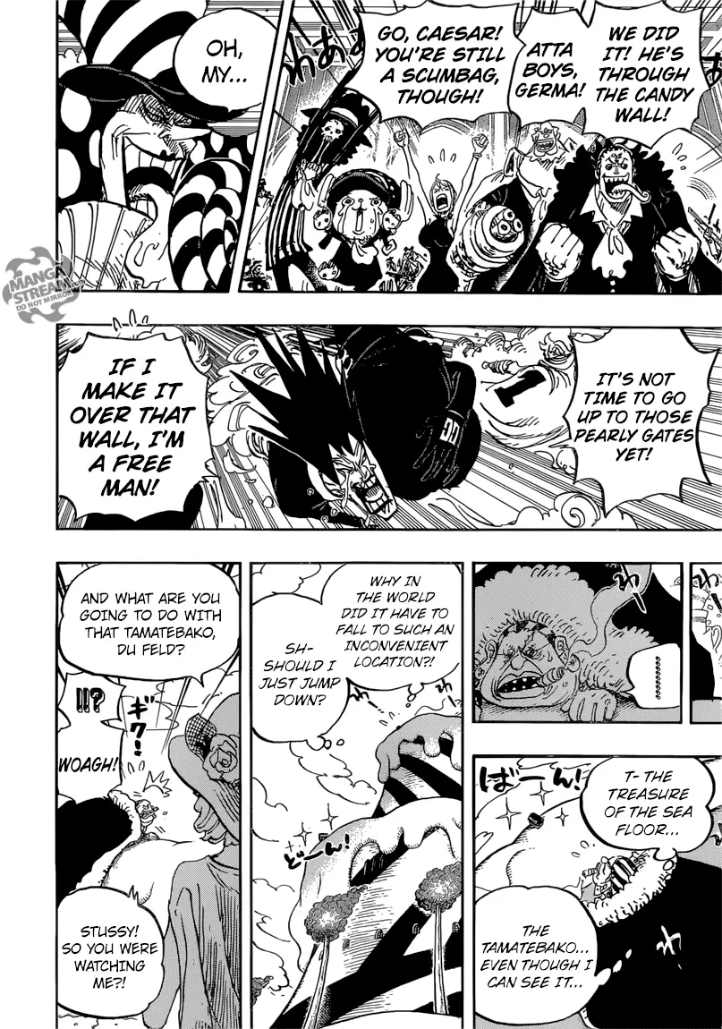 One Piece - 871 page 7