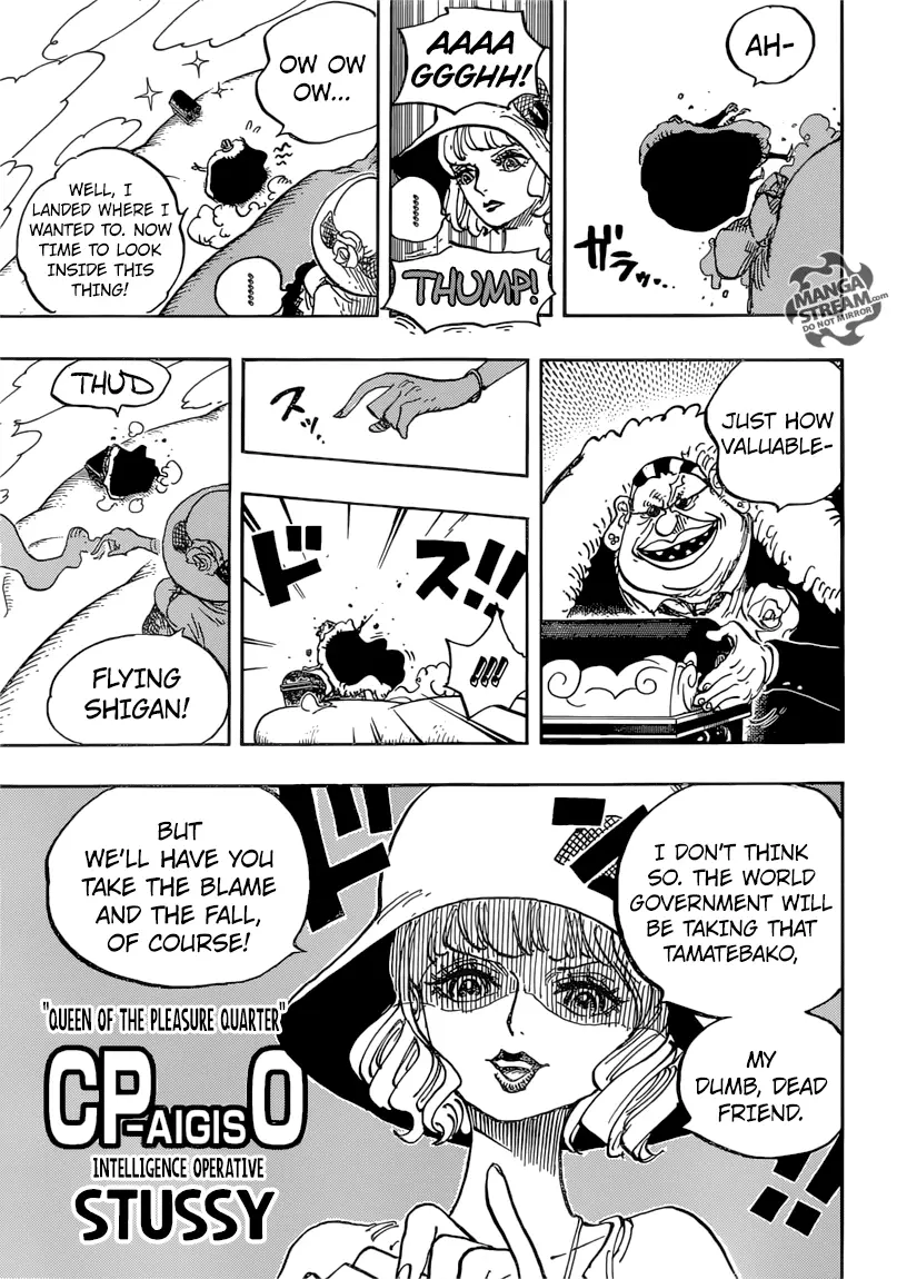 One Piece - 871 page 8