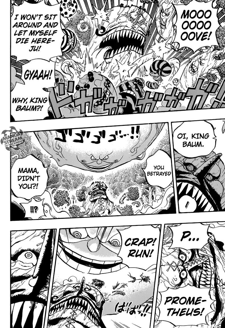 One Piece - 874 page 15
