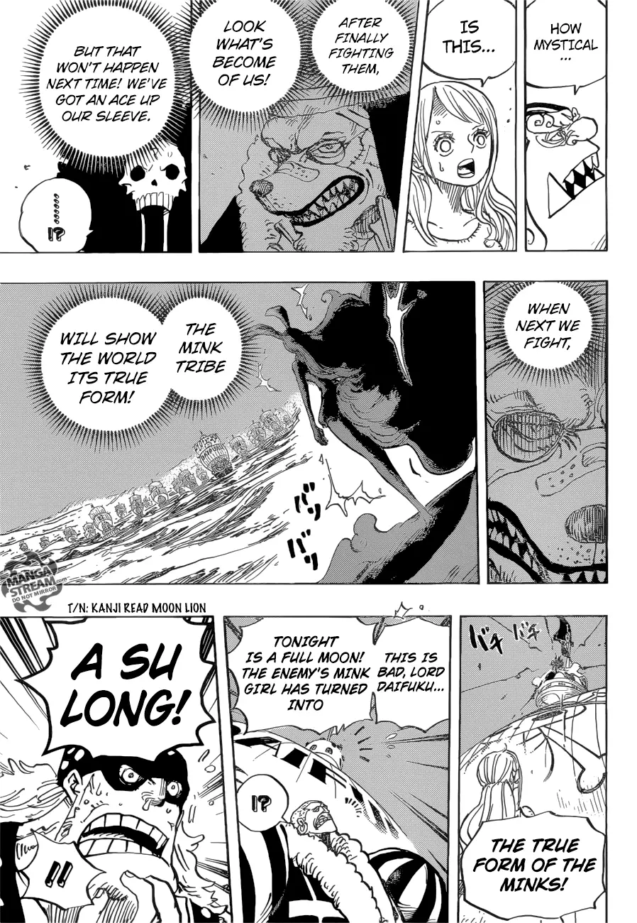 One Piece - 888 page 11