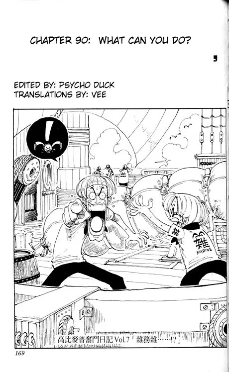 One Piece - 90 page p_00001