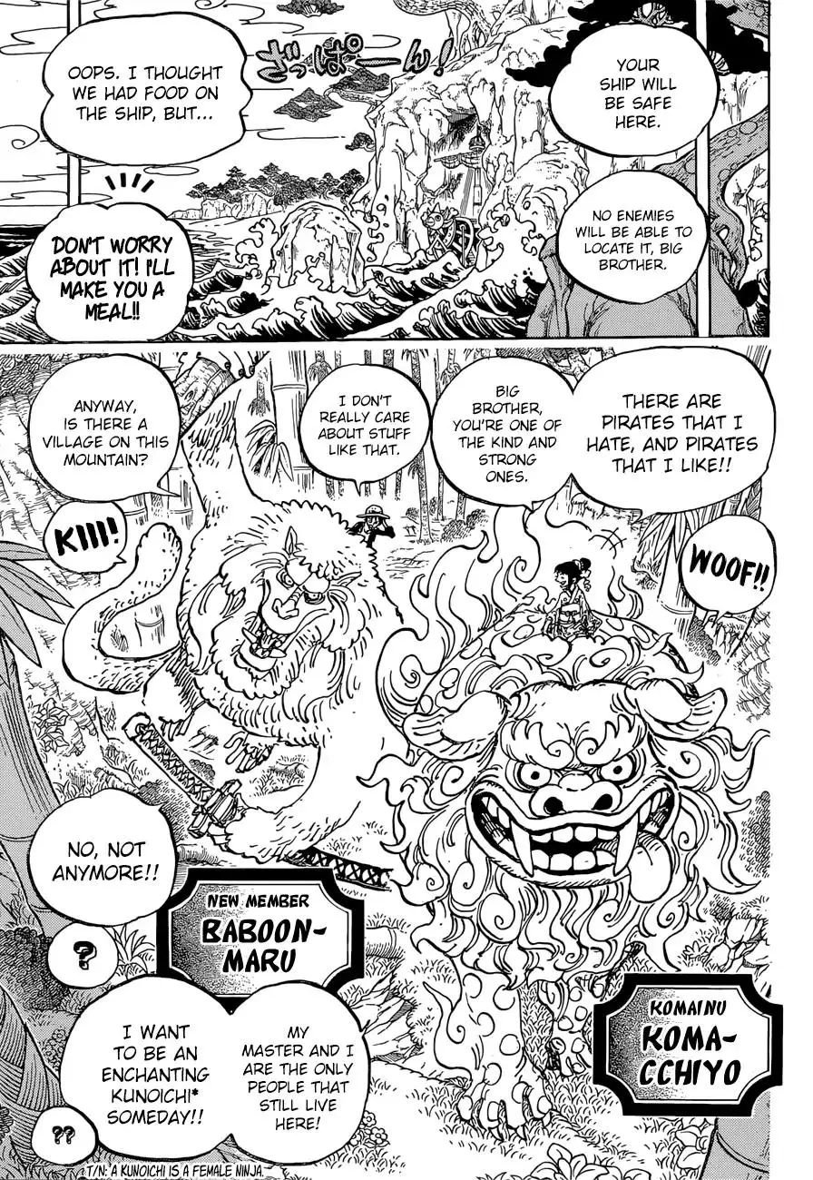 One Piece - 911 page 12