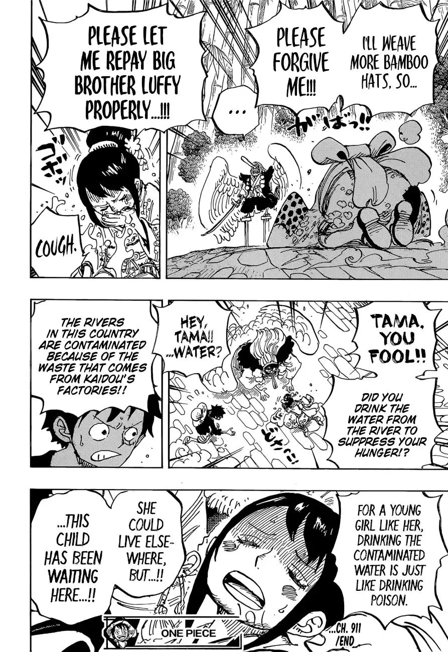 One Piece - 911 page 16