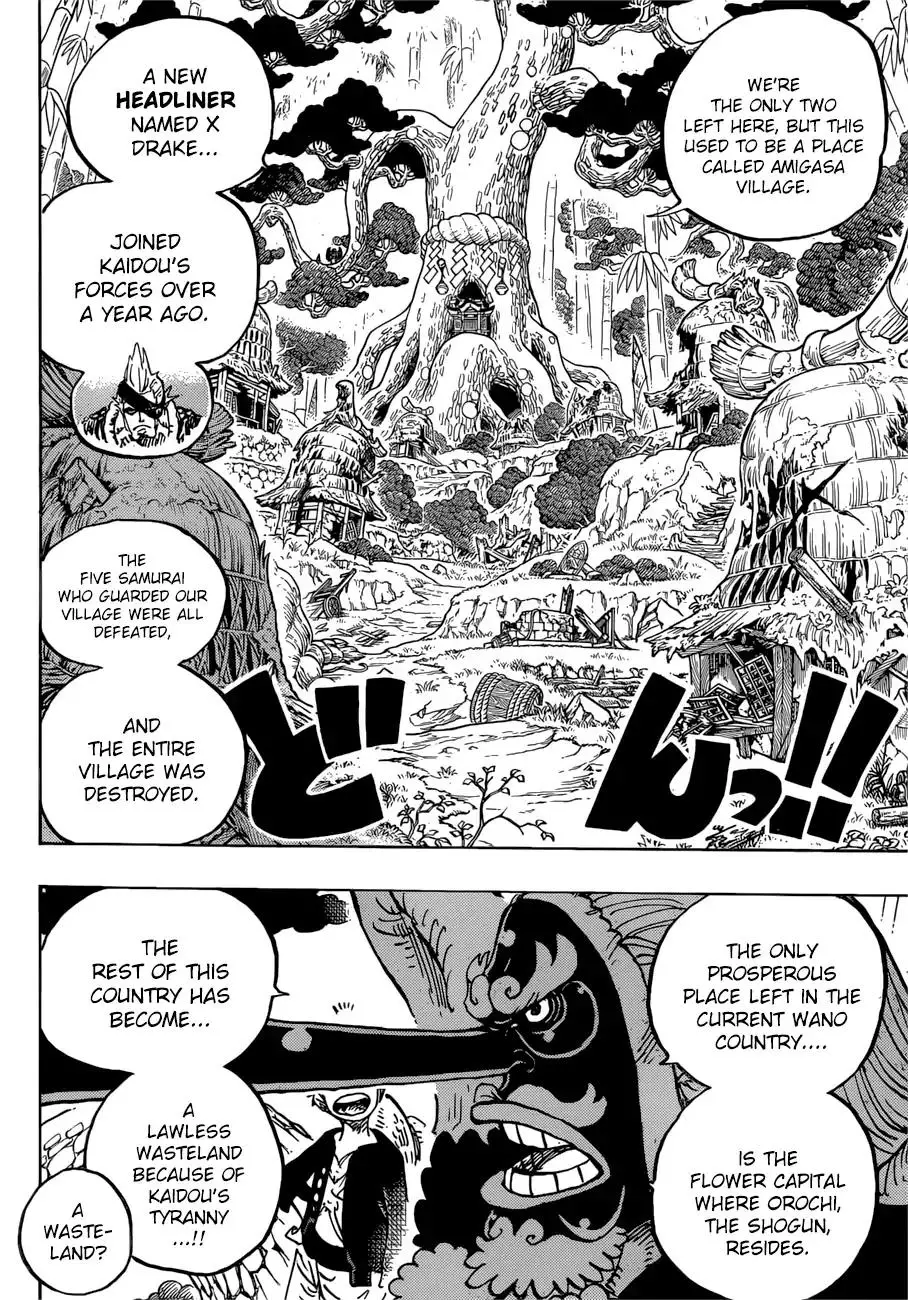 One Piece - 912 page 5