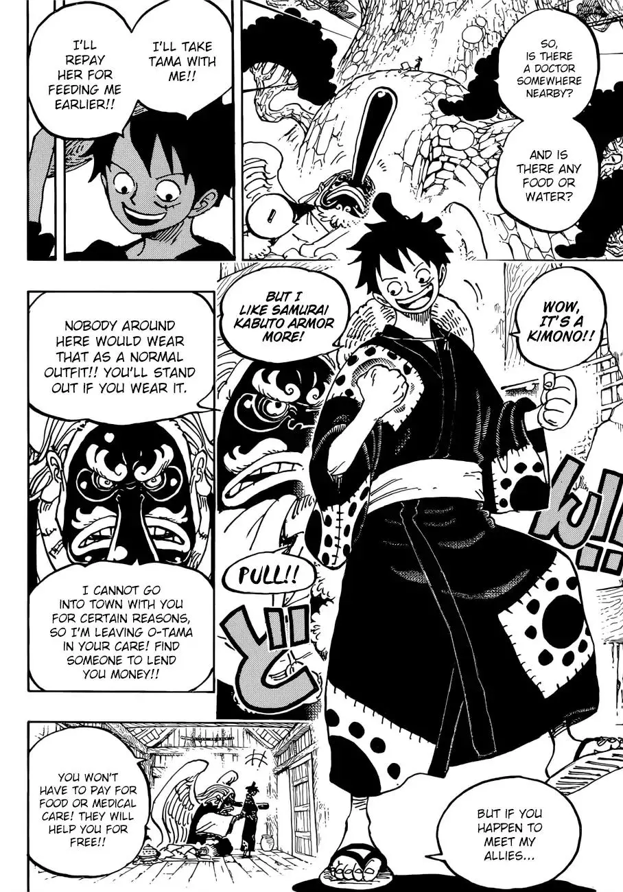 One Piece - 912 page 7