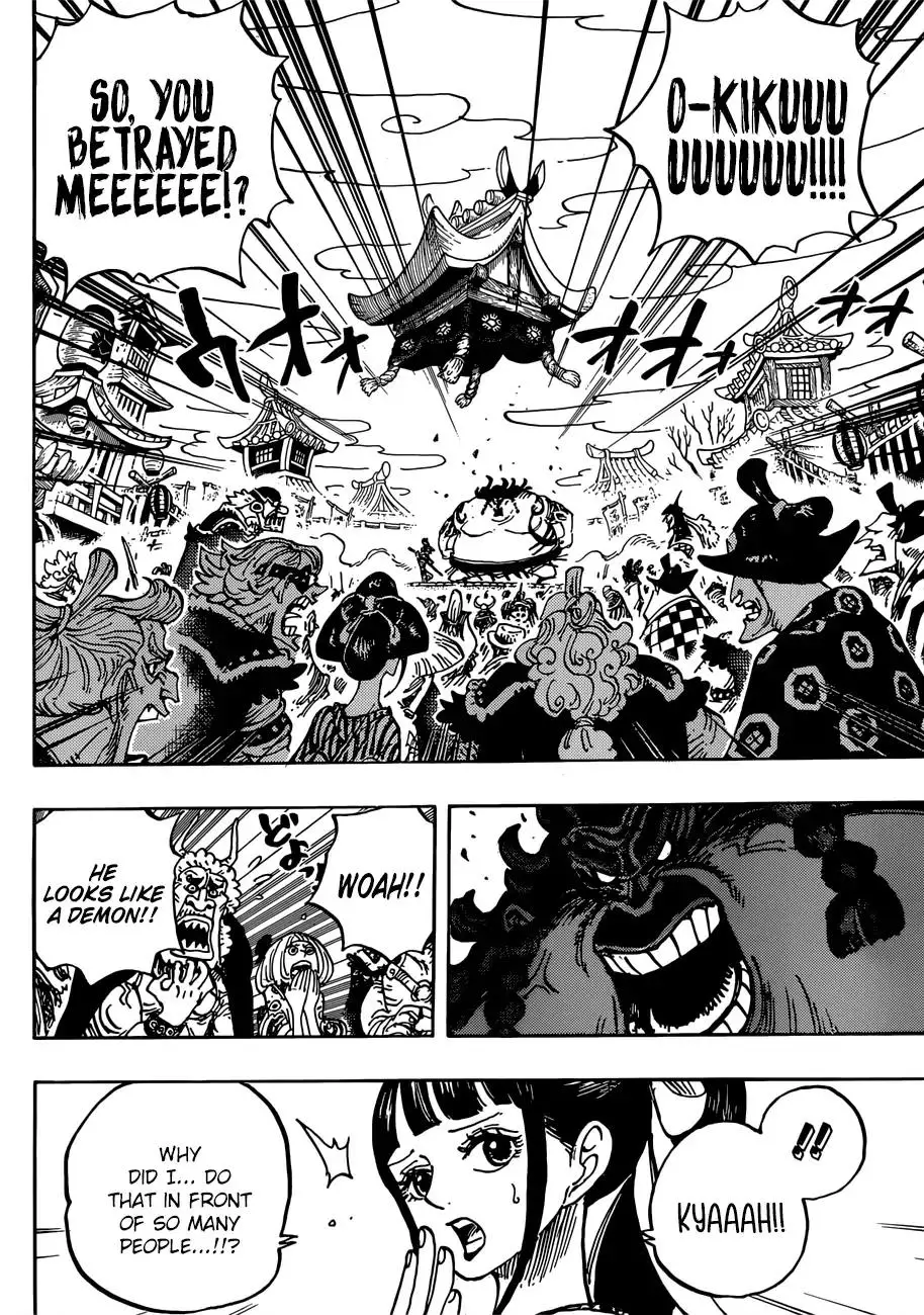 One Piece - 916 page 4