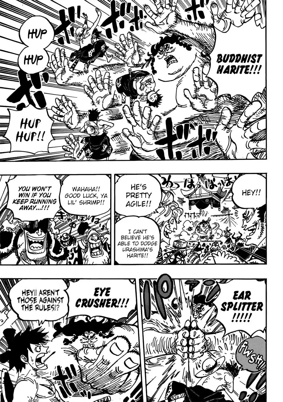 One Piece - 916 page 9