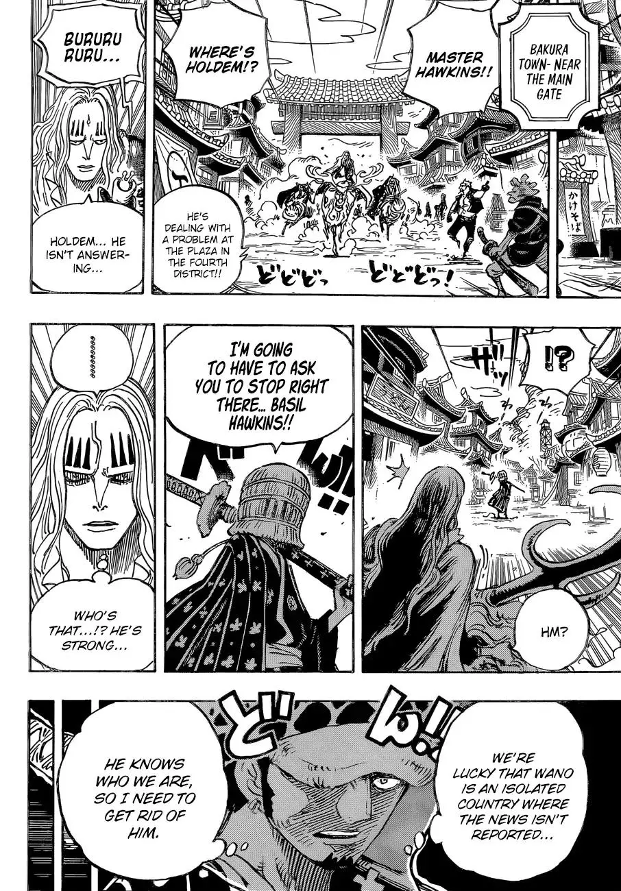 One Piece - 917 page 12