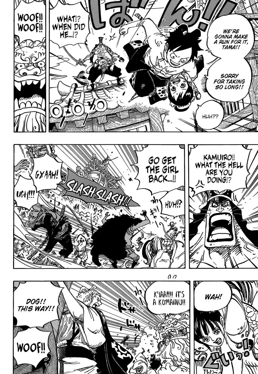 One Piece - 917 page 14