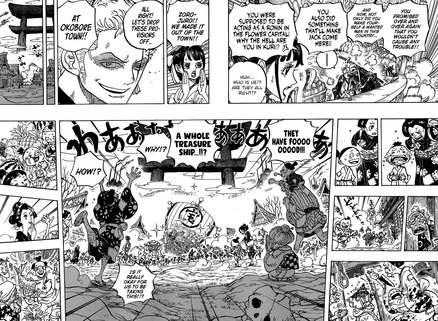 One Piece - 918 page 12