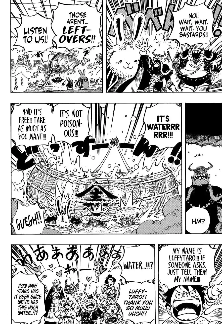 One Piece - 918 page 13