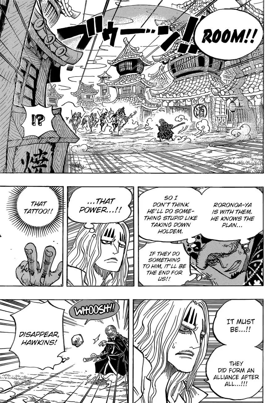 One Piece - 918 page 7