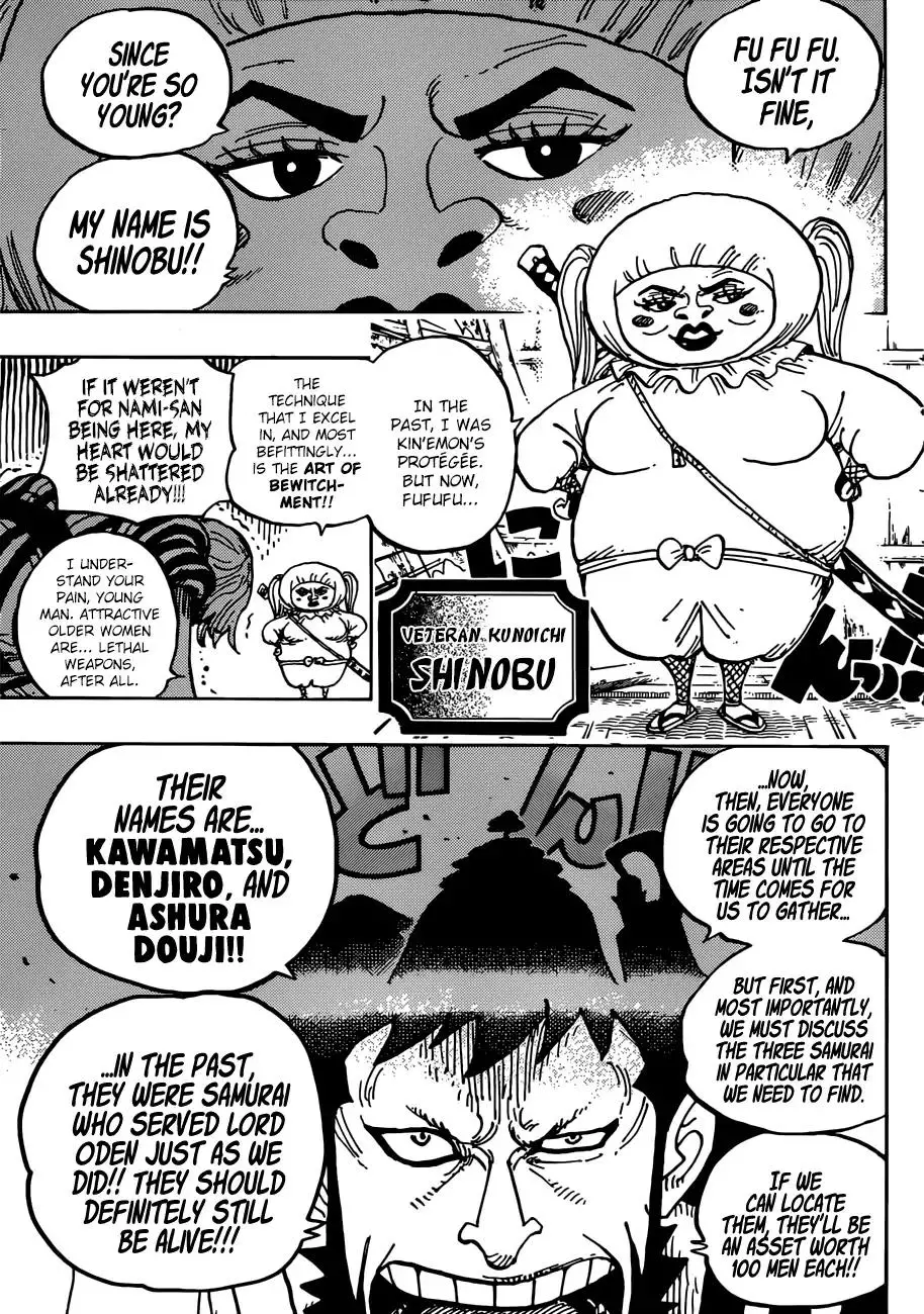 One Piece - 921 page 9