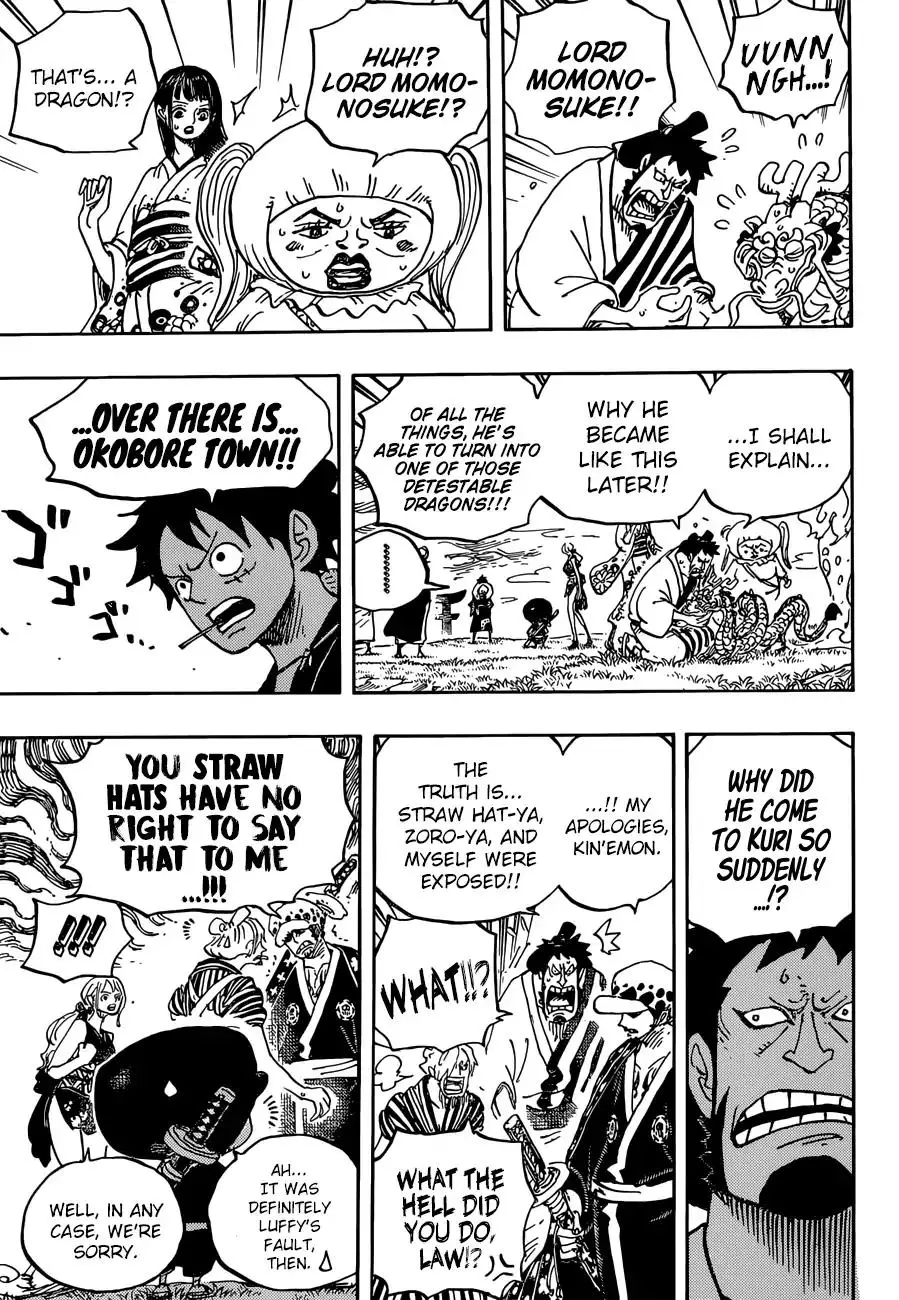 One Piece - 922 page 3