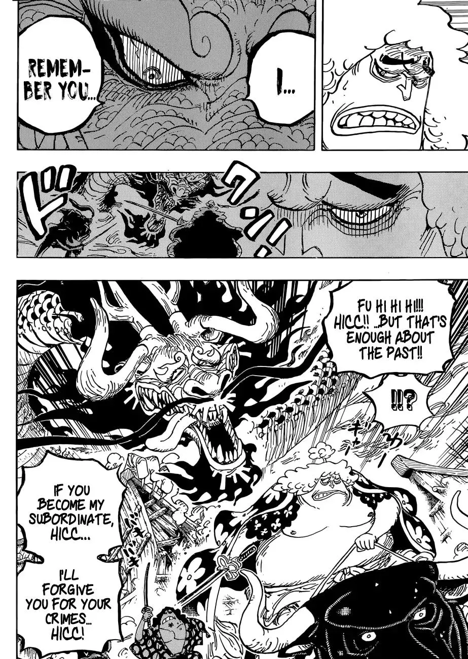 One Piece - 922 page 7