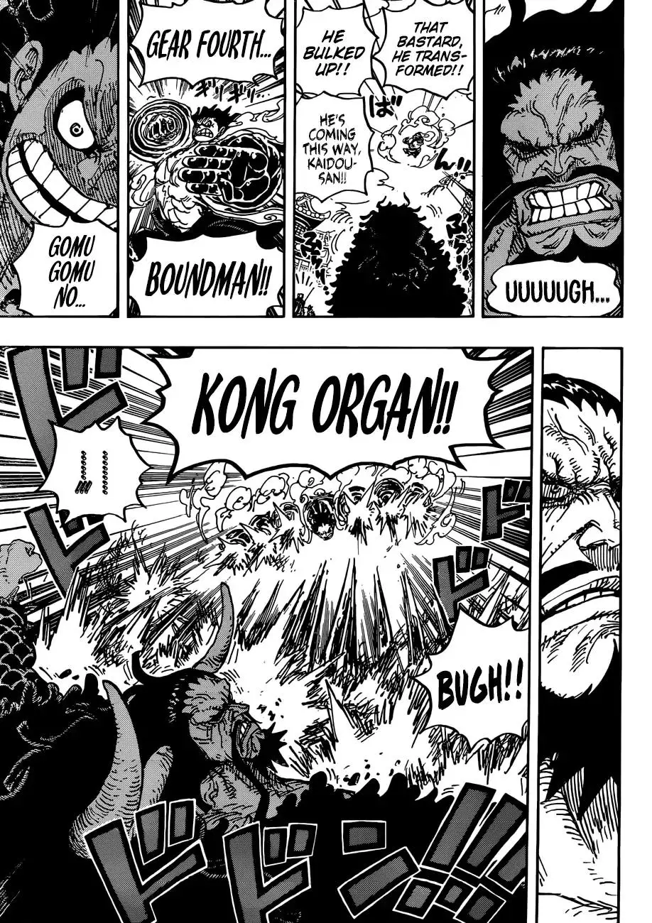 One Piece - 923 page 11