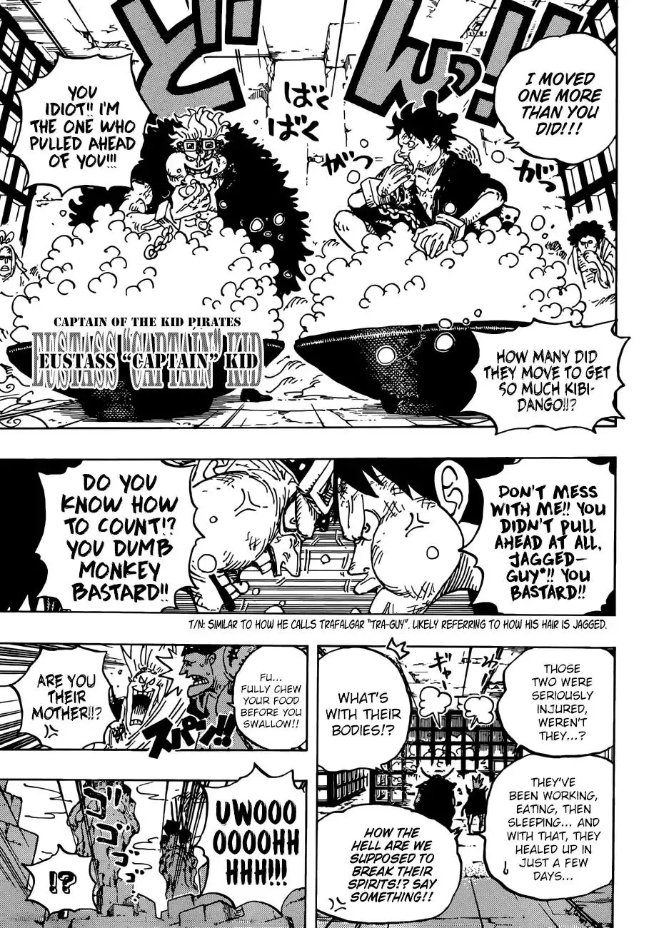 One Piece - 926 page 13