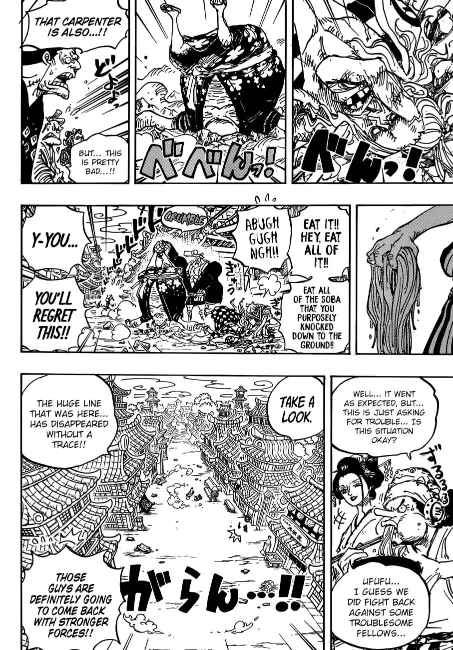 One Piece - 927 page 8