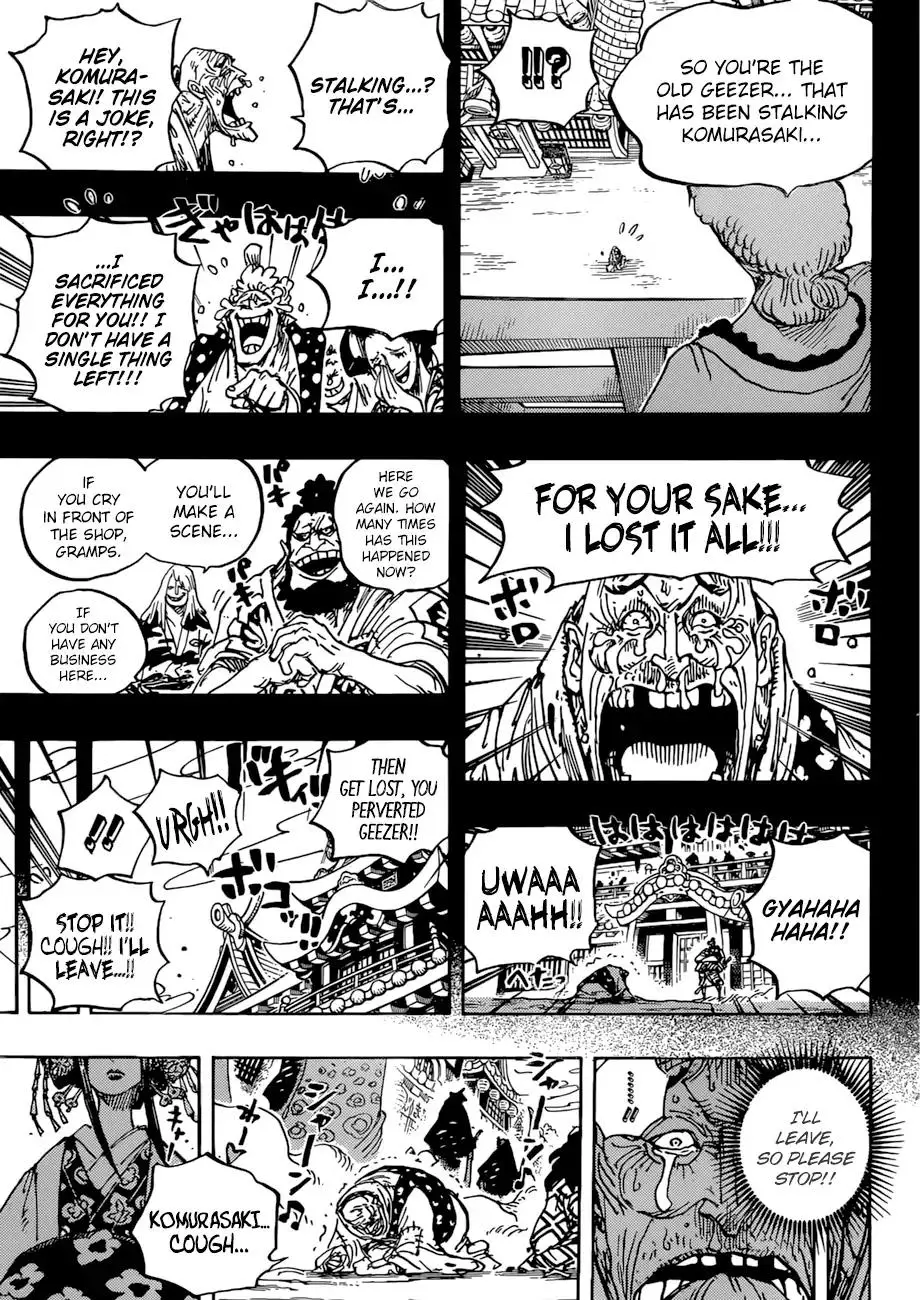 One Piece - 928 page 15