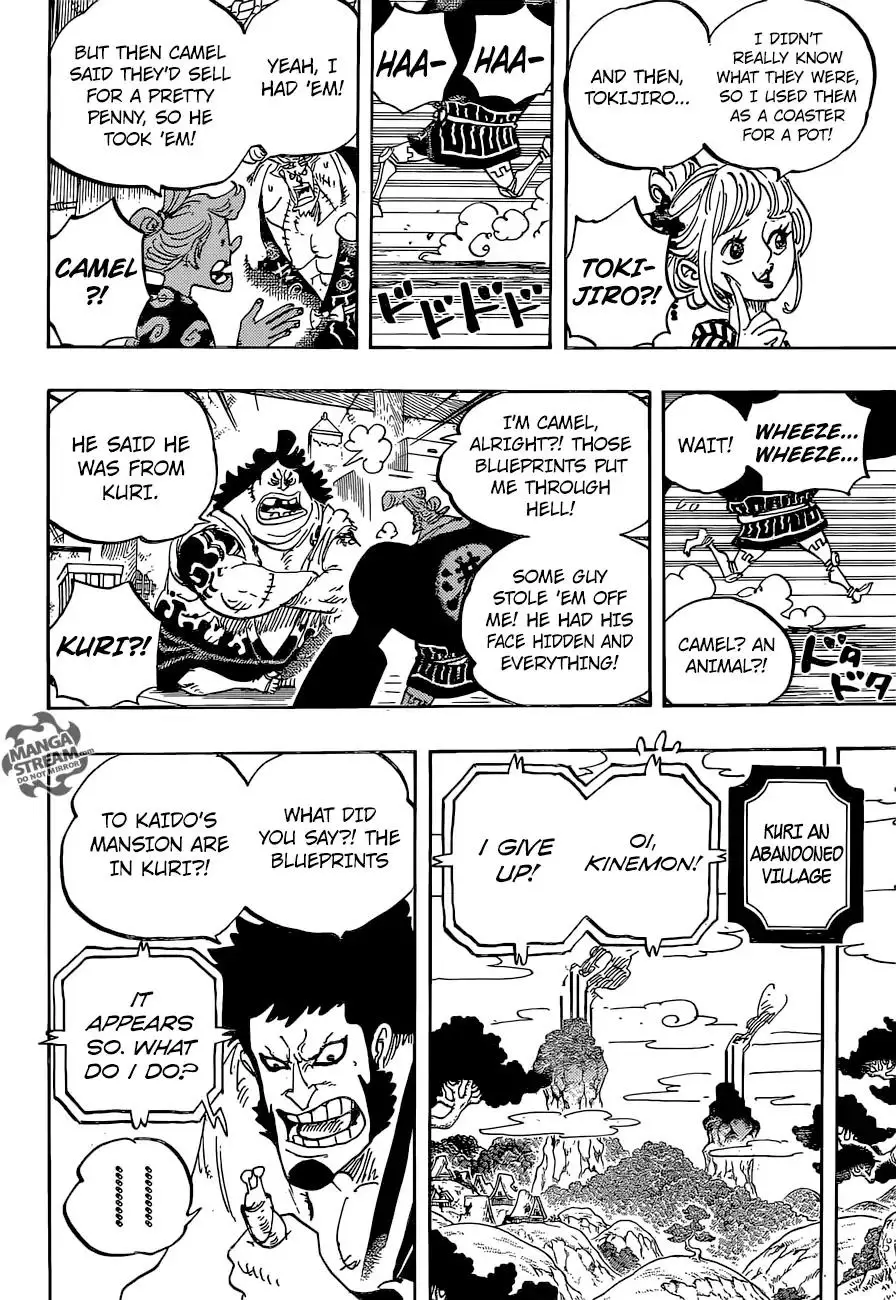 One Piece - 929 page 7
