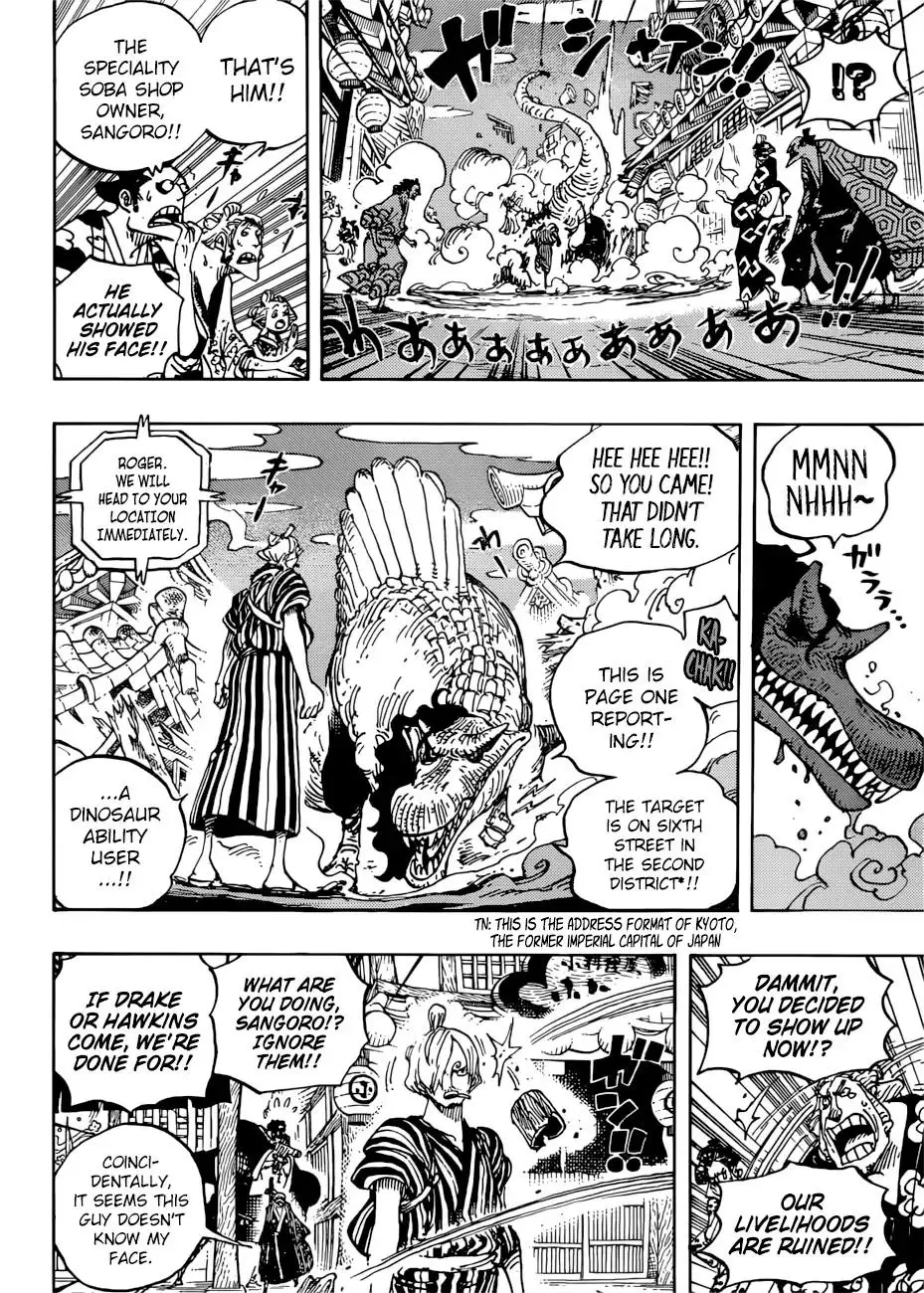 One Piece - 930 page 14