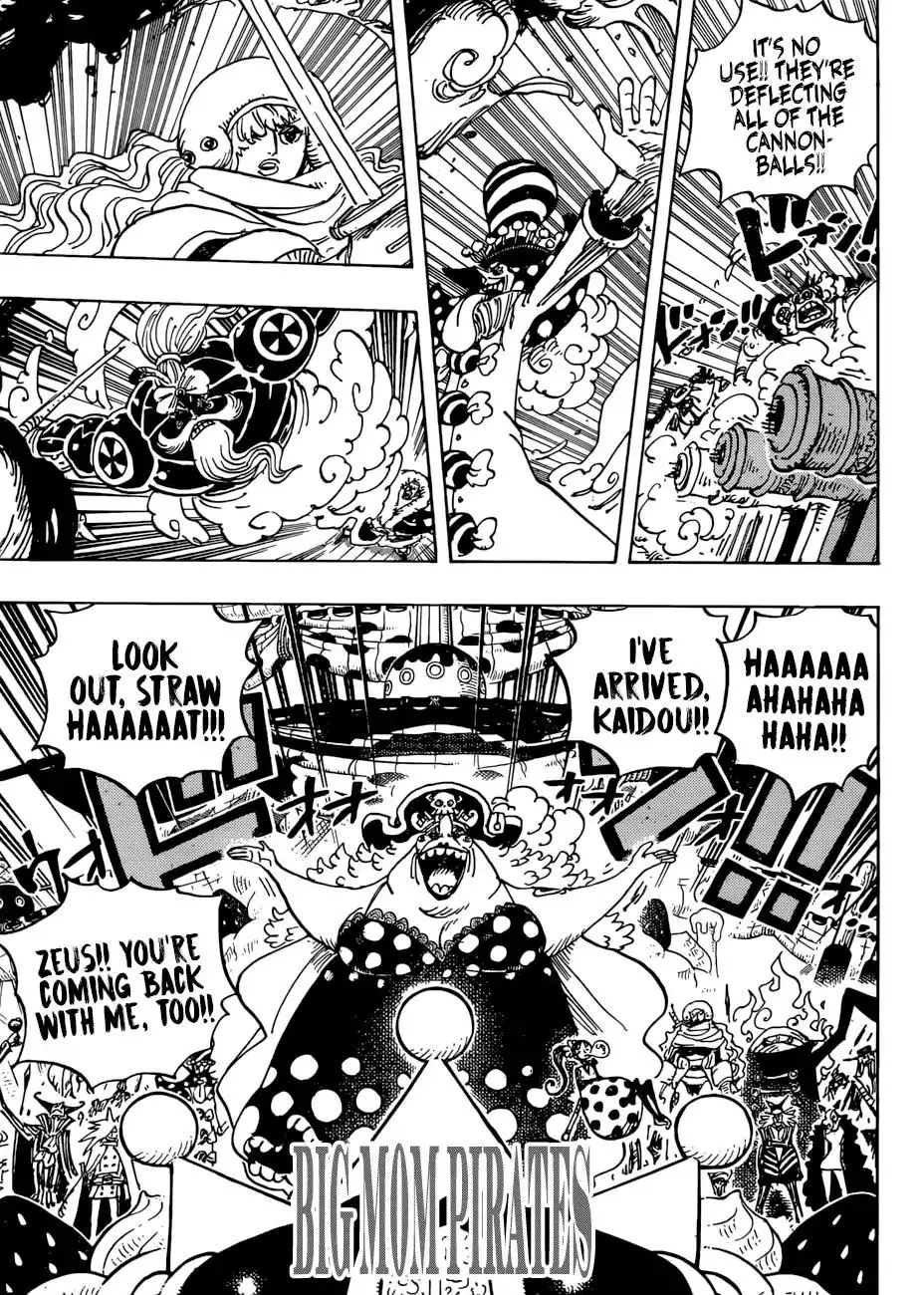 One Piece - 930 page 7
