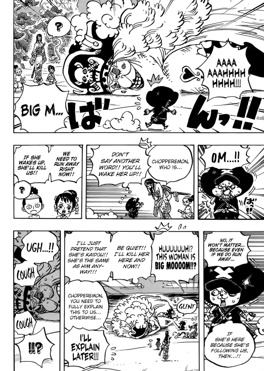 One Piece - 931 page 14