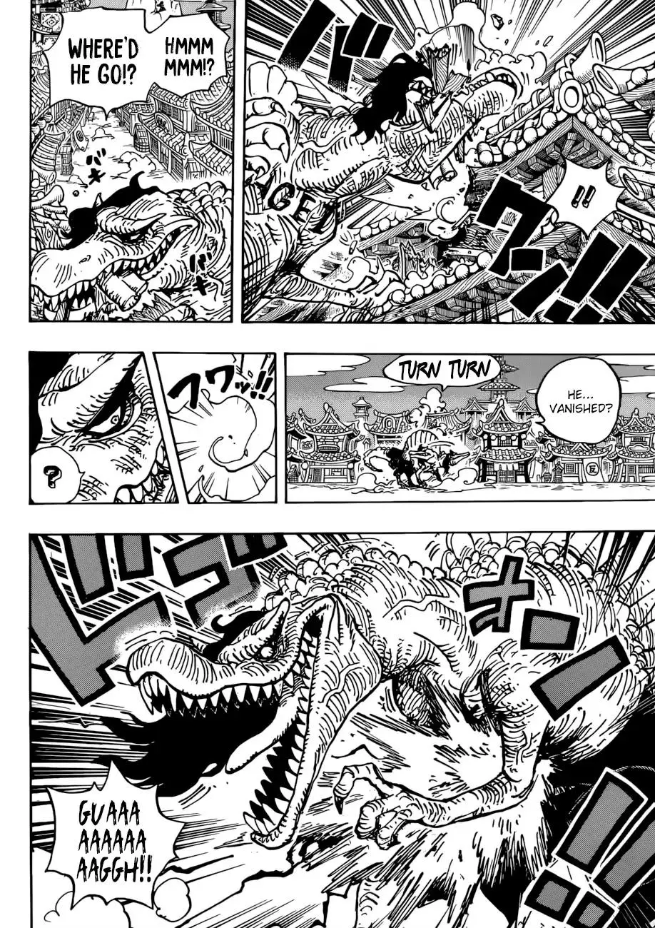 One Piece - 931 page 6