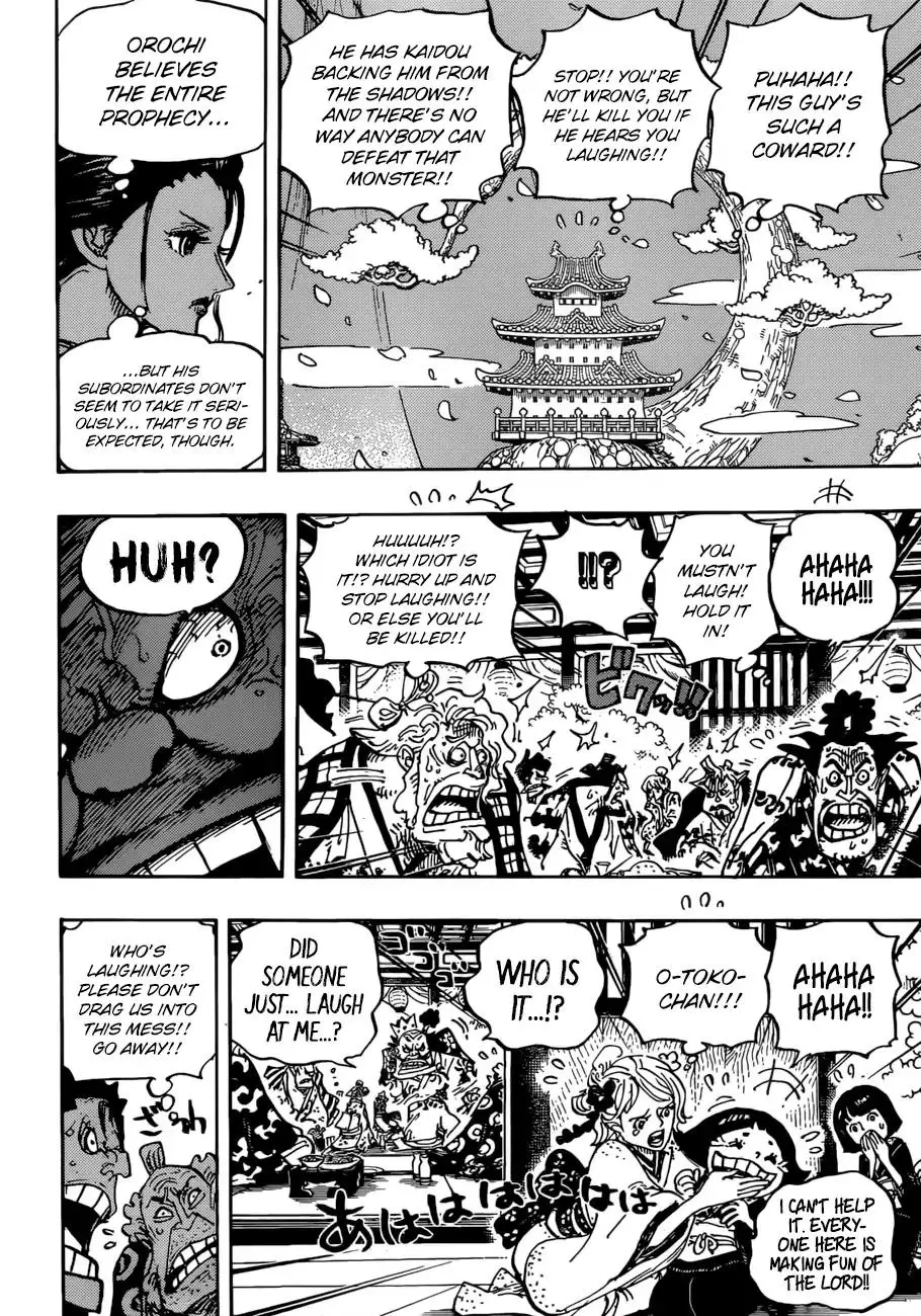 One Piece - 932 page 12