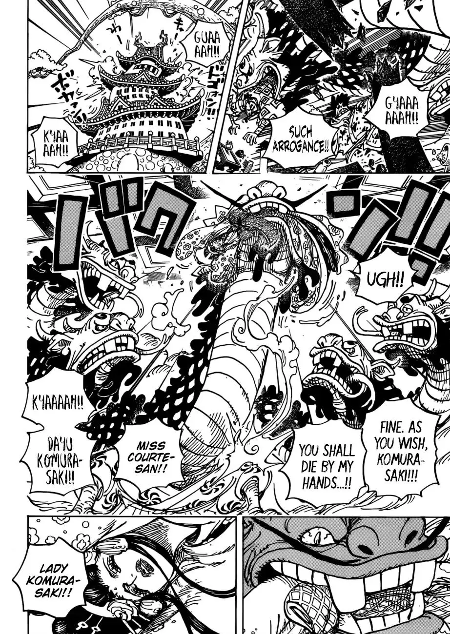 One Piece - 933 page 4