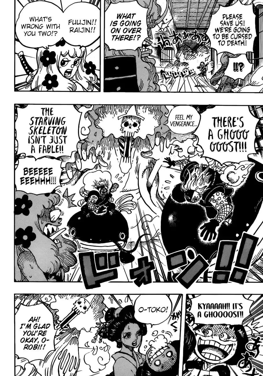 One Piece - 933 page 6