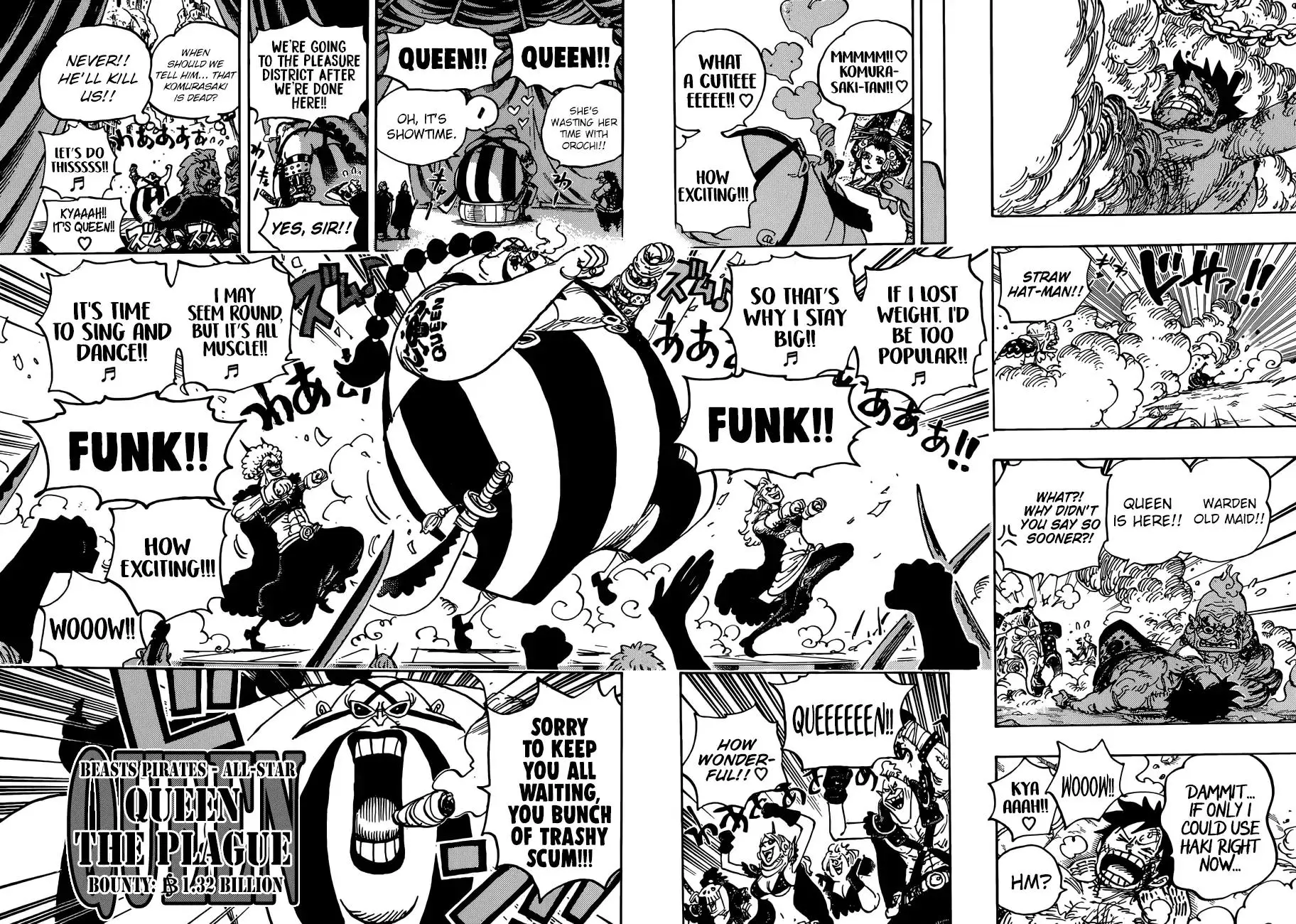 One Piece - 935 page 8