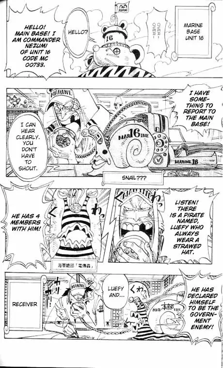 One Piece - 94 page p_00016
