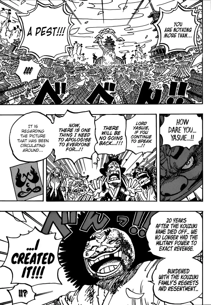 One Piece - 942 page 8