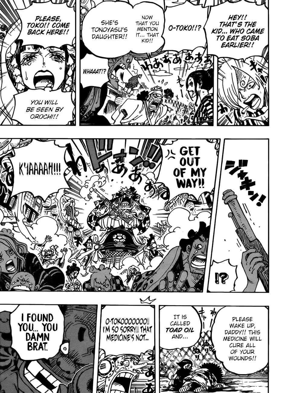 One Piece - 943 page 15