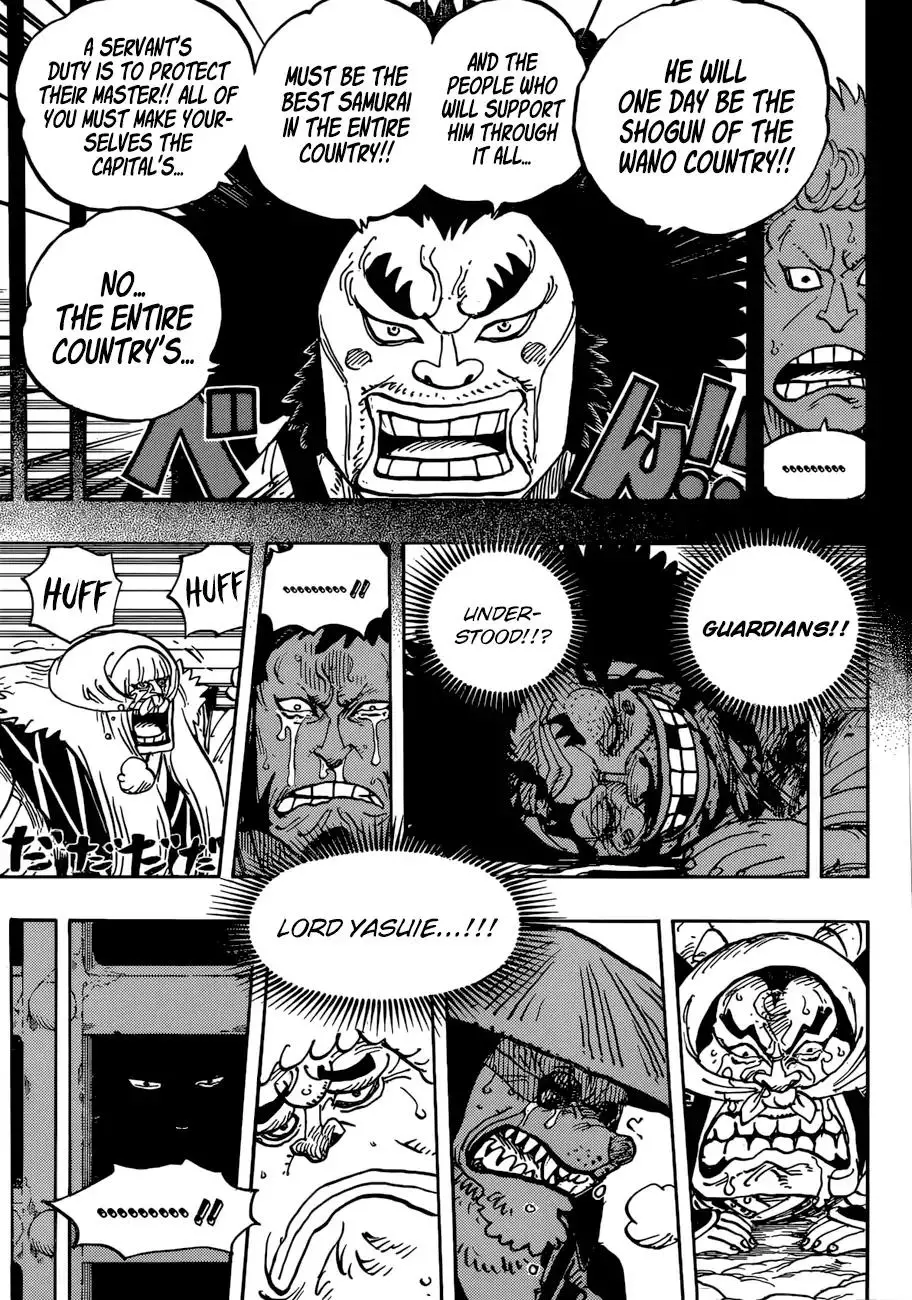 One Piece - 943 page 3