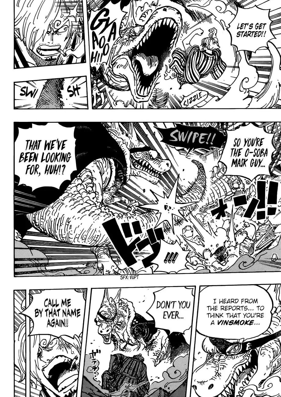 One Piece - 945 page 6