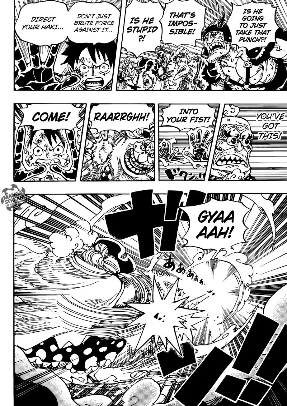 One Piece - 947 page 4
