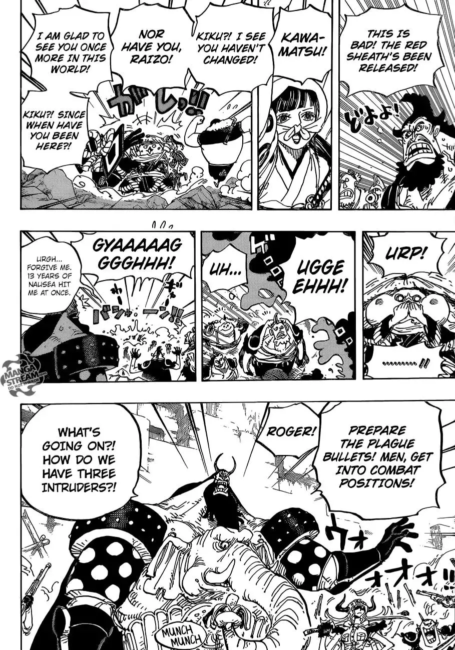 One Piece - 948 page 12