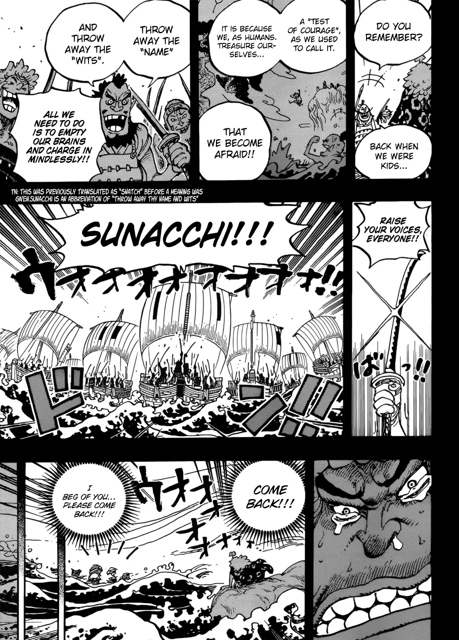 One Piece - 950 page 11