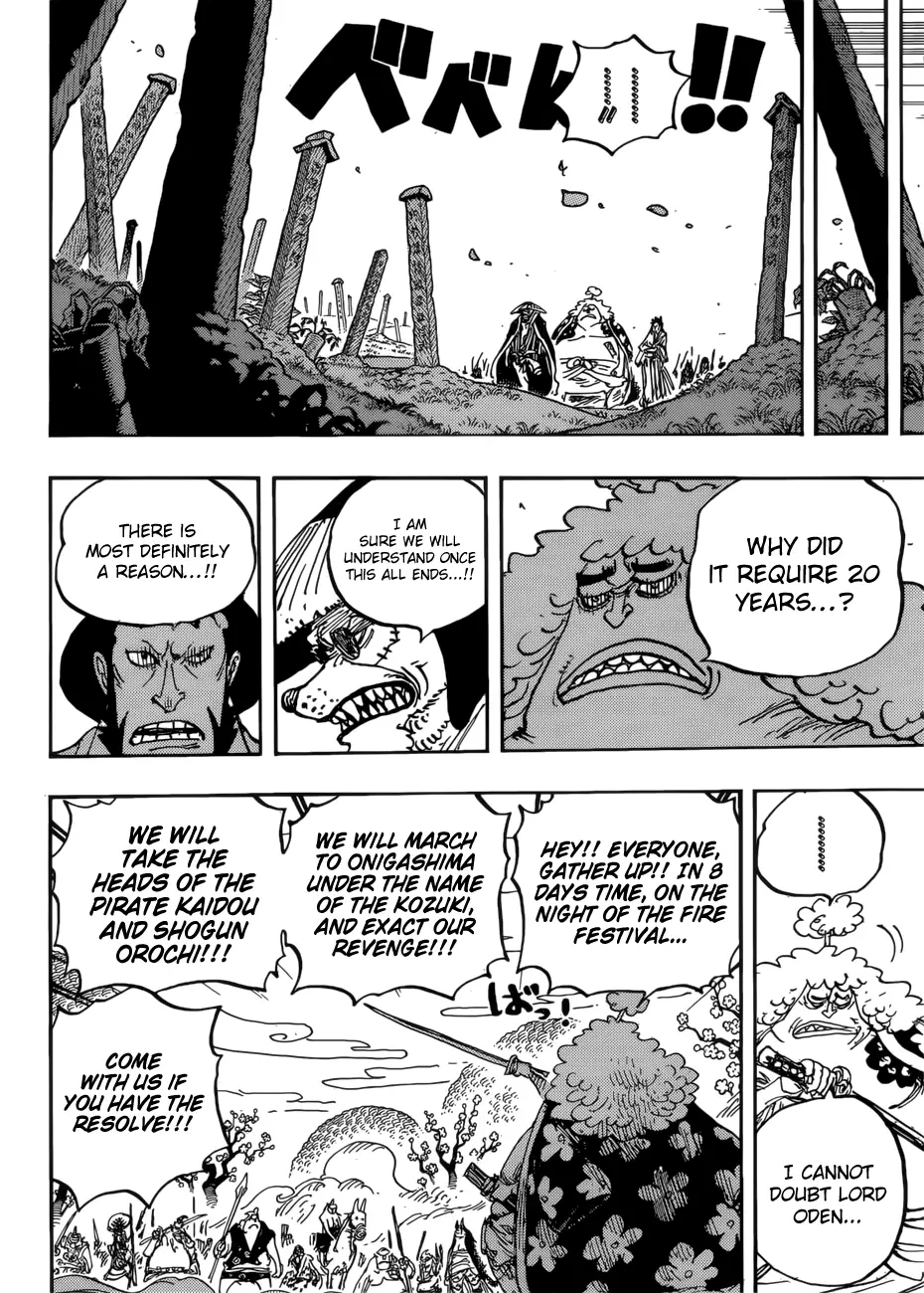 One Piece - 950 page 12