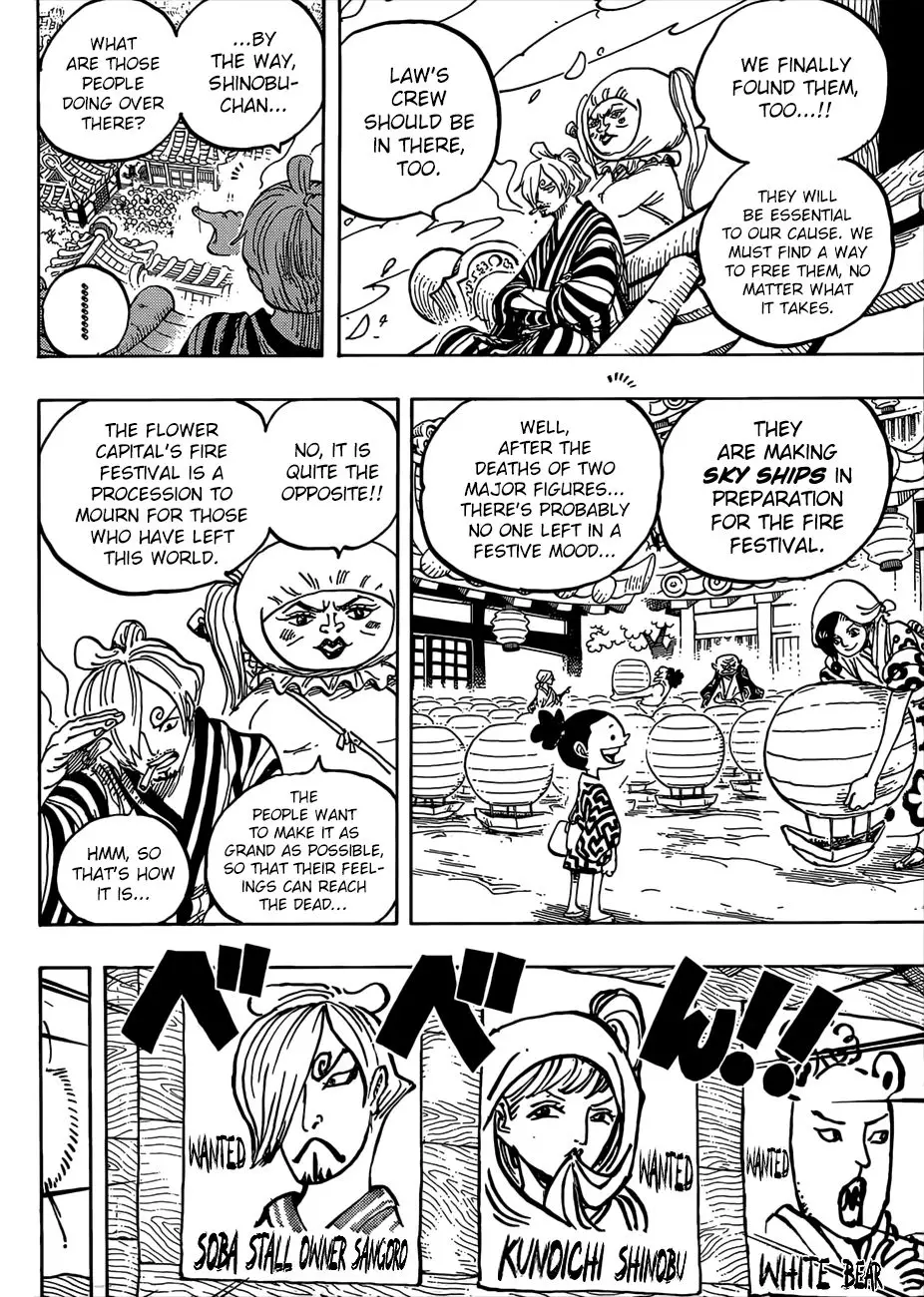 One Piece - 951 page 07